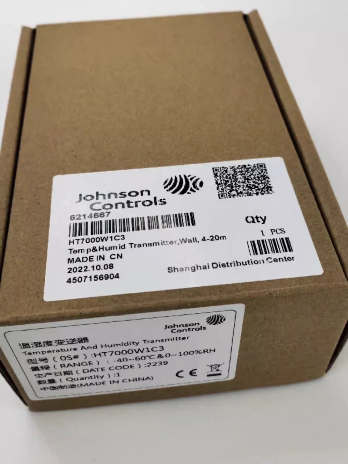 new 1pcs Johnson HT7000W1C3 4-20ma -40-60 Wall-mounted Temperature &Humidity Sensor - JOHNSON [1]
