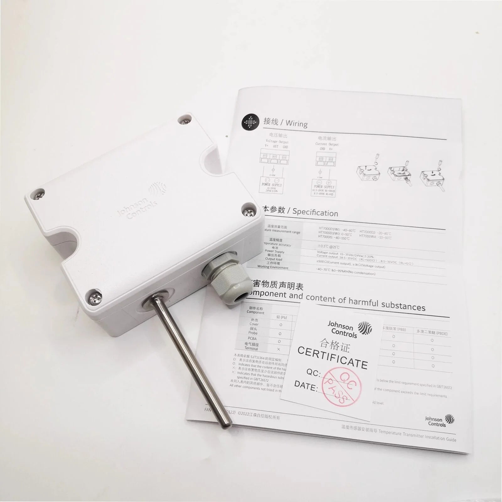 new 1pcs Johnson HT7000W1C3 4-20ma -40-60 Wall-mounted Temperature &Humidity Sensor - JOHNSON [4]