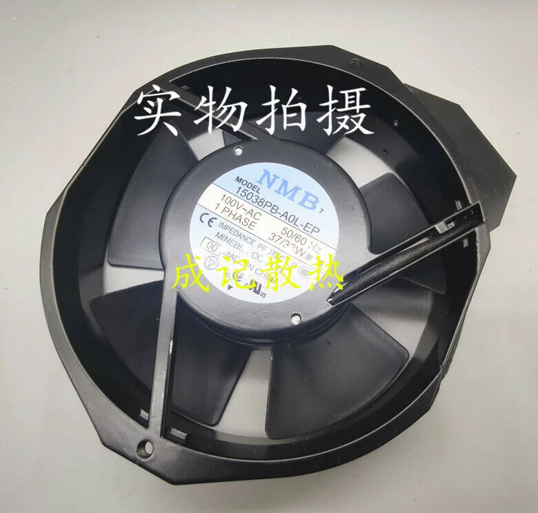 new 1pcs NMB 15038PB-A0L-EP -00 100V AC100V 37 33W 17238 full metal fan - NMB [2]