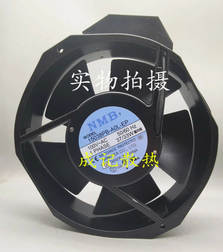 new 1pcs NMB 15038PB-A0L-EP -00 100V AC100V 37 33W 17238 full metal fan - NMB [3]