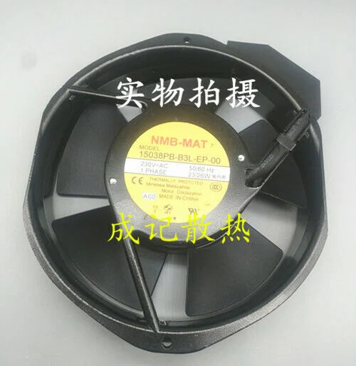 new 1pcs NMB 15038PB-B2L-EP-00 AC220V metal cooling fan - NMB [1]