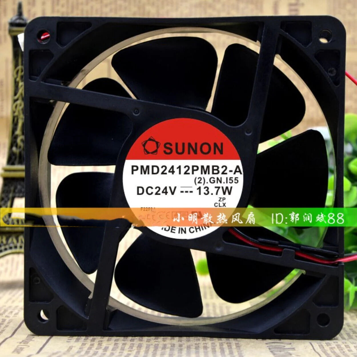 new 1pcs PMD2412PMB2-A (2).GN 12038 DC24V Industrial Cooling Fan - PMD [1]