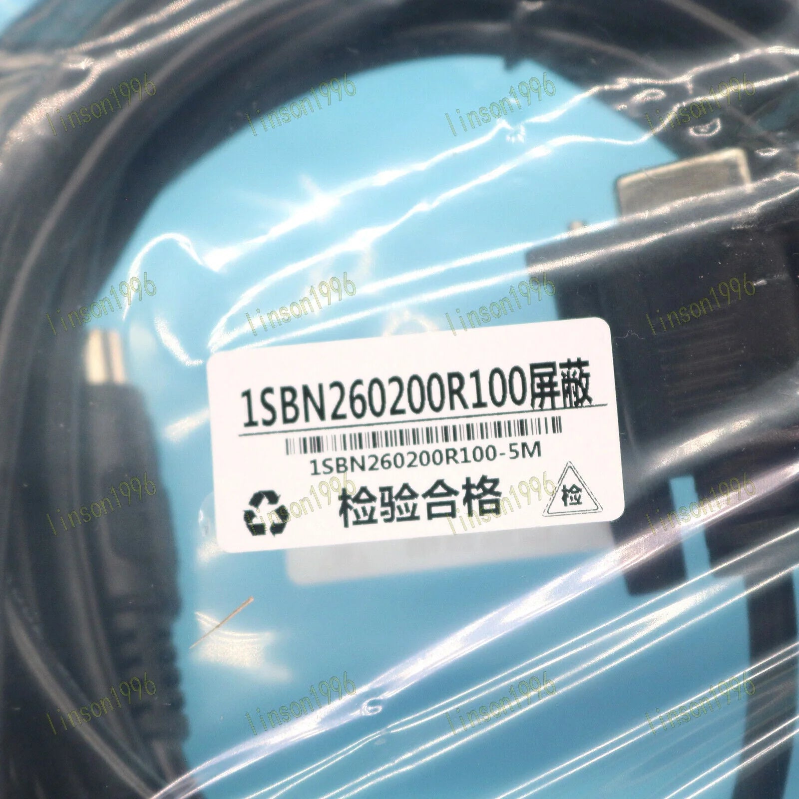 new 1pcs abb 07SK50-07SK52 1SBN260200R100 5m programming cable - ABB [3]