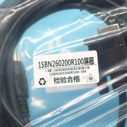 new 1pcs abb 07SK50-07SK52 1SBN260200R100 5m programming cable - ABB [3]