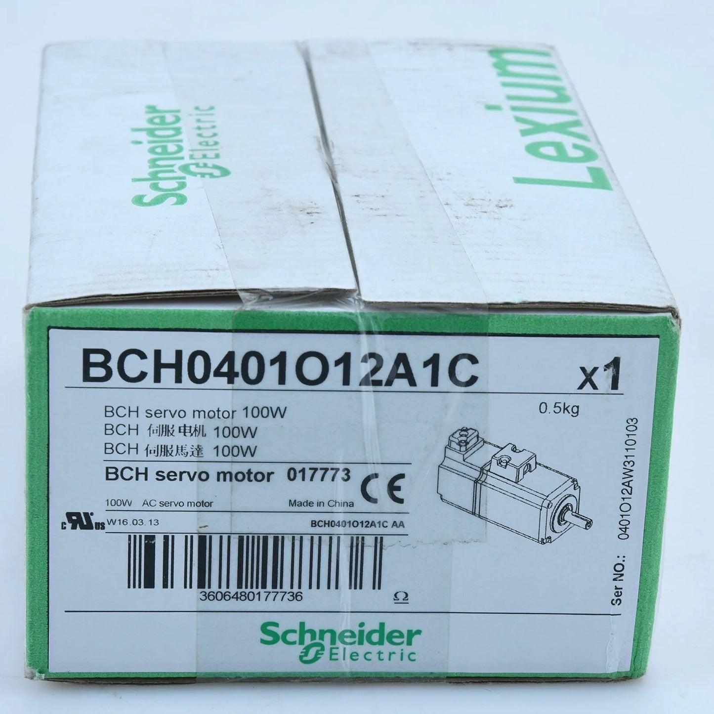 new 1pcs in box BCH0401O12A1C Servo motor BCH0401O12A1C - KOEED [1]