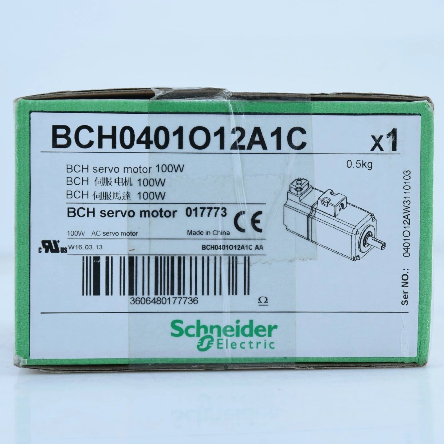 new 1pcs in box BCH0401O12A1C Servo motor BCH0401O12A1C - KOEED [3]