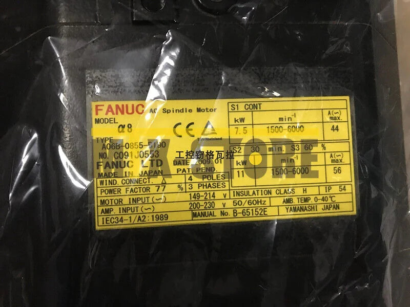 new 1pcs ones FANUC A06B-0855-B190 - FANUC [1]