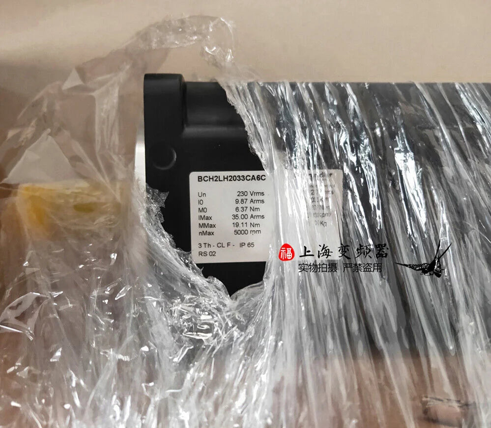new 1pcs servo motor BCH2LH2033CA6C - KOEED [2]