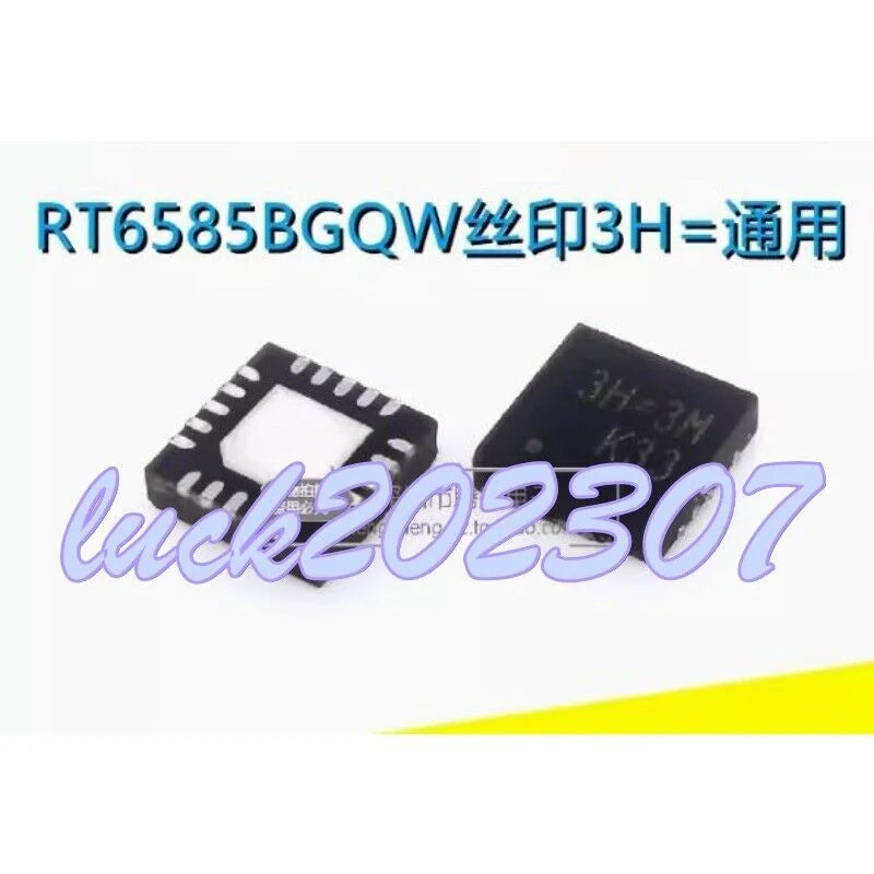 new 5PCS RT6585BGQW 3H=1M 3H=1E 3H=2B 3H=2M 3H=3K 3H=3D 3H= Universal - OMRON [1]