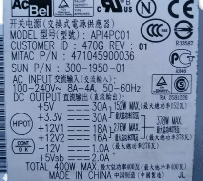 new ACBEL API4PC01 Power Supply 400W 100-240V - ACBEL [2]