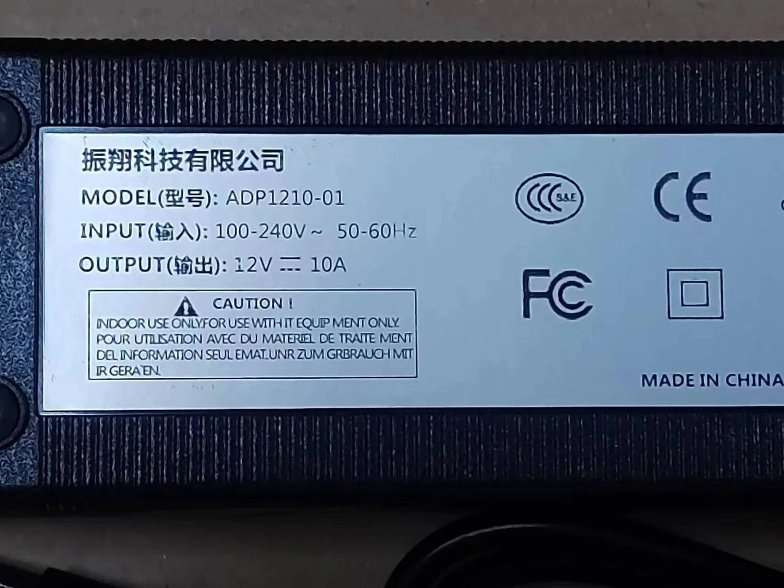 new AC Adapter ADP1210-01 for Mindray M5 M7 M6 Ultrasound Machine Power Supply - KOEED [2]