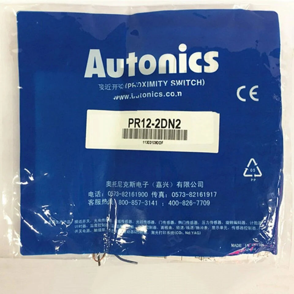 new Autonics PR12-2DN2 Proximity Sensor One PR122DN2 - AUTONICS [2]