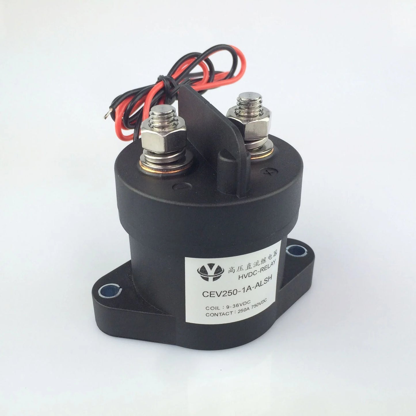 new CEV250A HEF18V high voltage DC contactor relay 750VDC car battery loop control - KOEED [2]