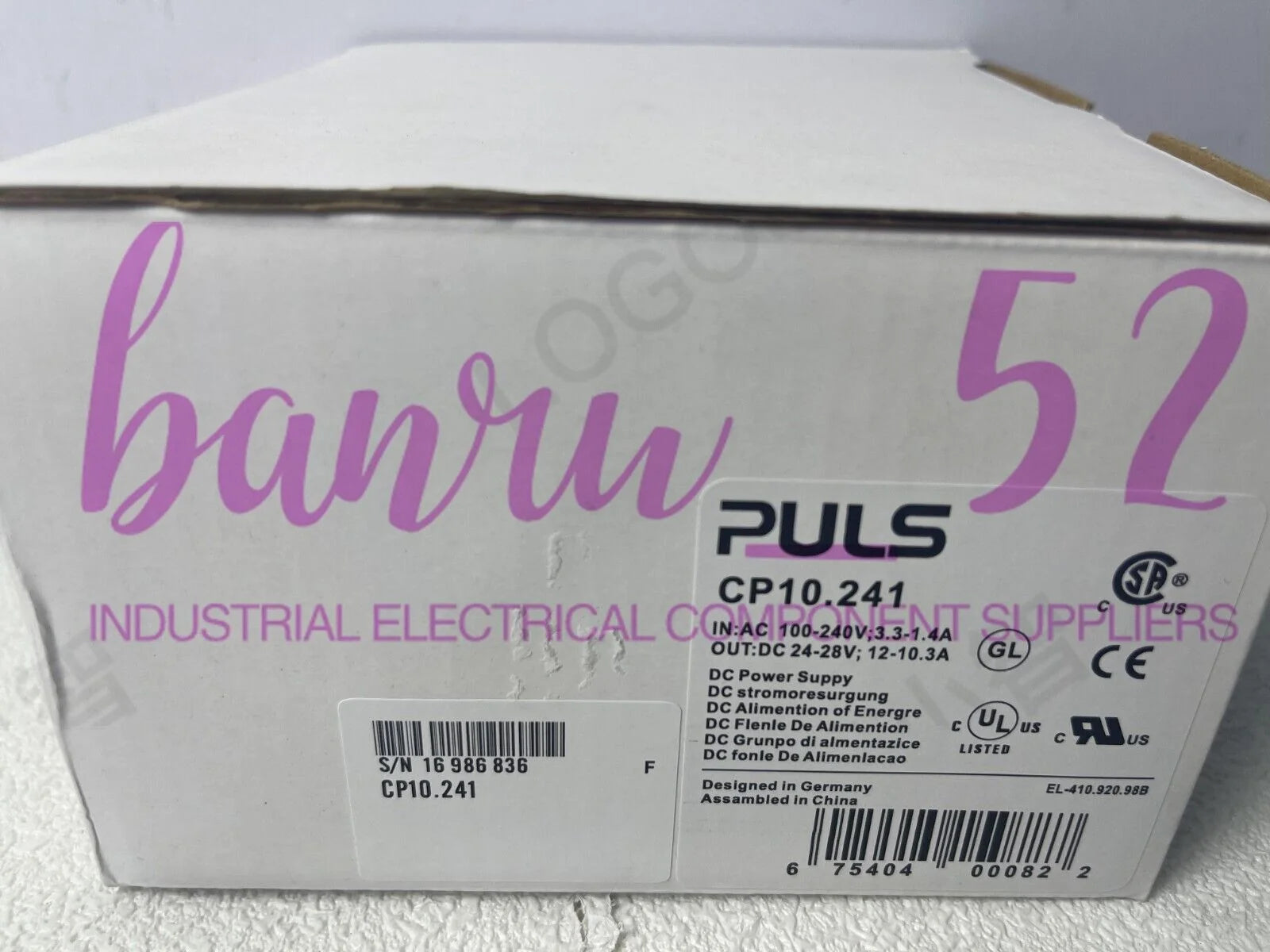 new CP10.241 in box - KOEED [2]