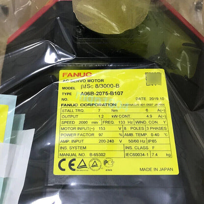 new FANUC A06B-2075-B107 Servo Motor in Box - FANUC [2]