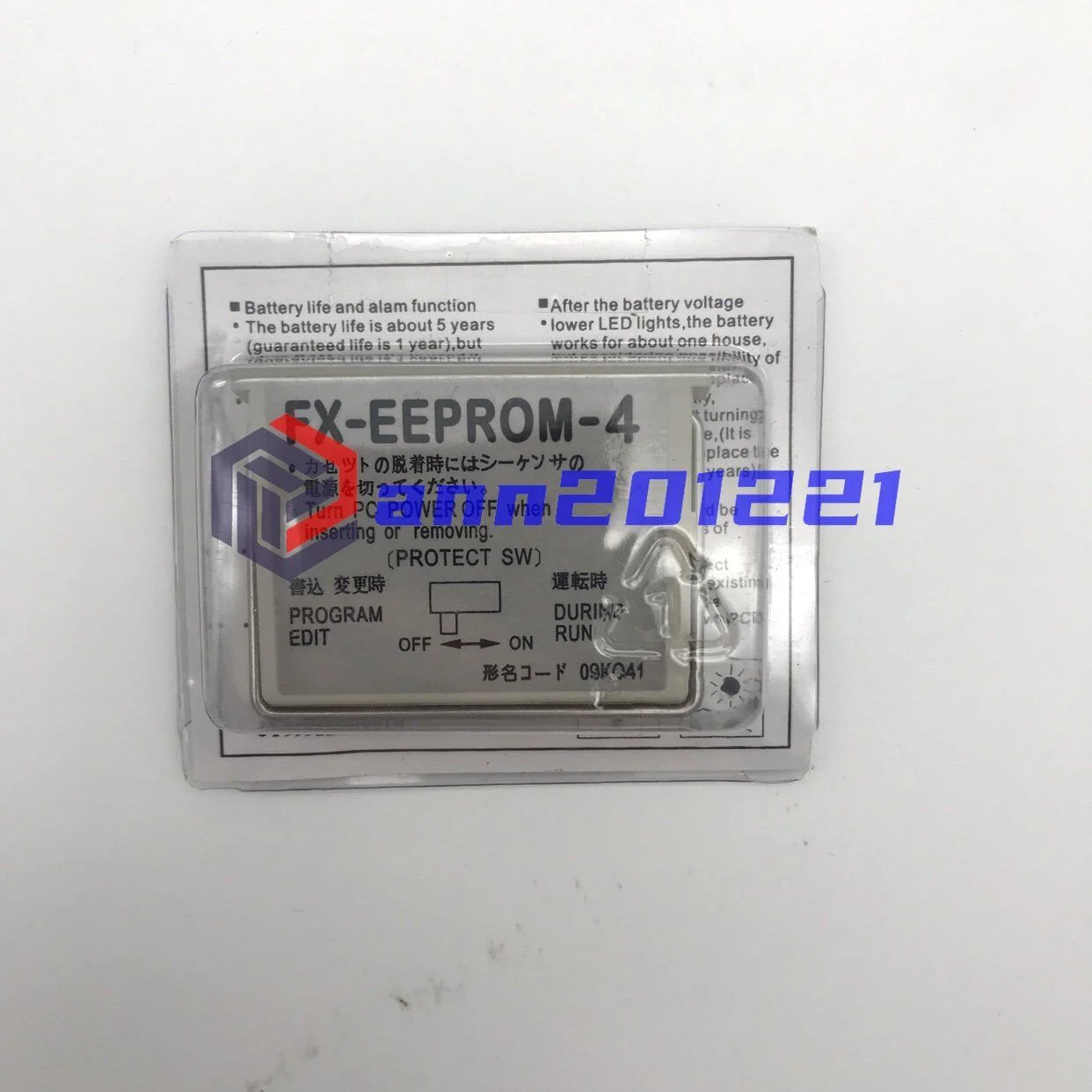 new FOR Mitsubishi FX-EEPROM-4 PLC Accessory Memory Cassette 4K Clock F8 - KOEED [1]