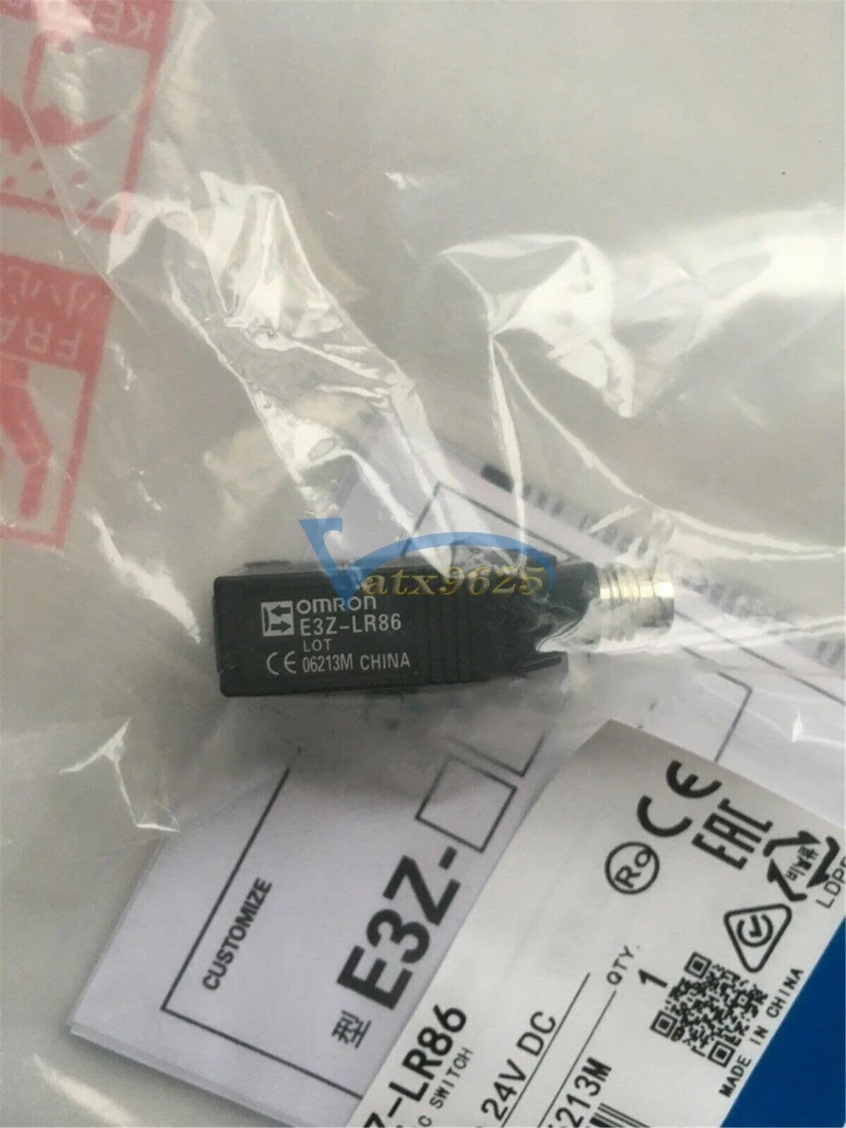 new For OMRON photoelectric sensor E3Z-LR86 - OMRON [1]