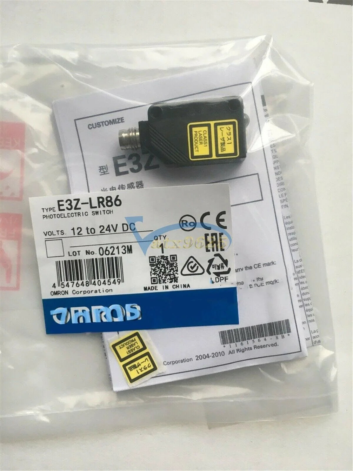 new For OMRON photoelectric sensor E3Z-LR86 - OMRON [5]