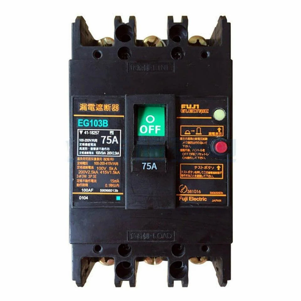new Fuji EG103B 75A Circuit Breaker 1PC - FUJI [2]