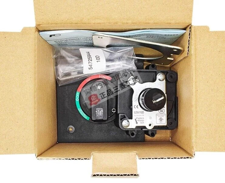 new Fuji Electric Circuit Breaker Operating Handle BZ6V10D - FUJI ELECTRIC [1]