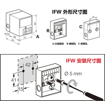 new KROM flame monitor IFW15-T IFW50W/R fire detection signal switch - KROM [4]