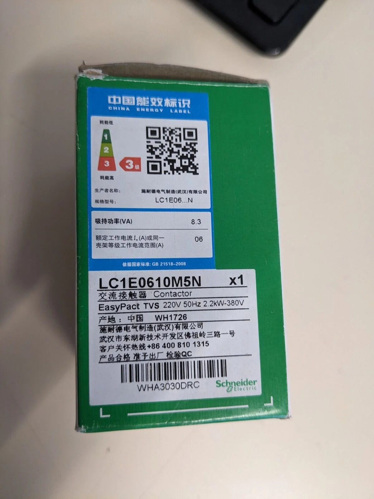 new LC1E0610M5N Contactor 220V Circuit Breaker Programmable - SCHNEIDER ELECTRIC [6]