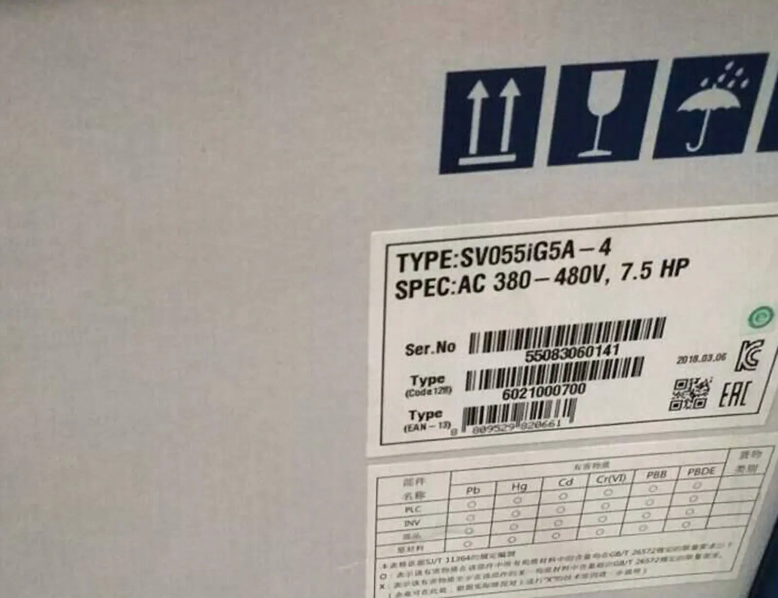 new LS inverter SV-IG5A series SV055IG5A-4 5.5KW/380V - LS [1]