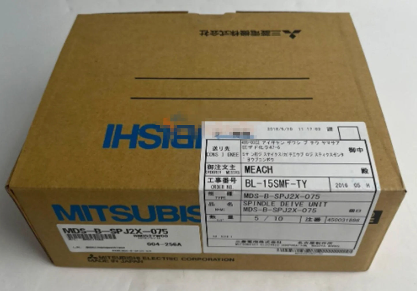 new MITSUBISHI MDS-B-SPJ2X-075 SERVO DRIVE MDSBSPJ2X075 - MITSUBISHI [1]