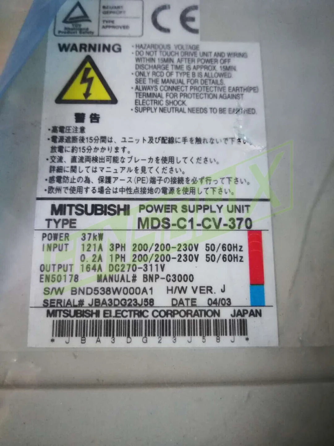 new MITSUBISHI MDS-C1-CV-370 POWER SUPPLY UNIT MDSC1CV370 1PCS - MITSUBISHI [2]