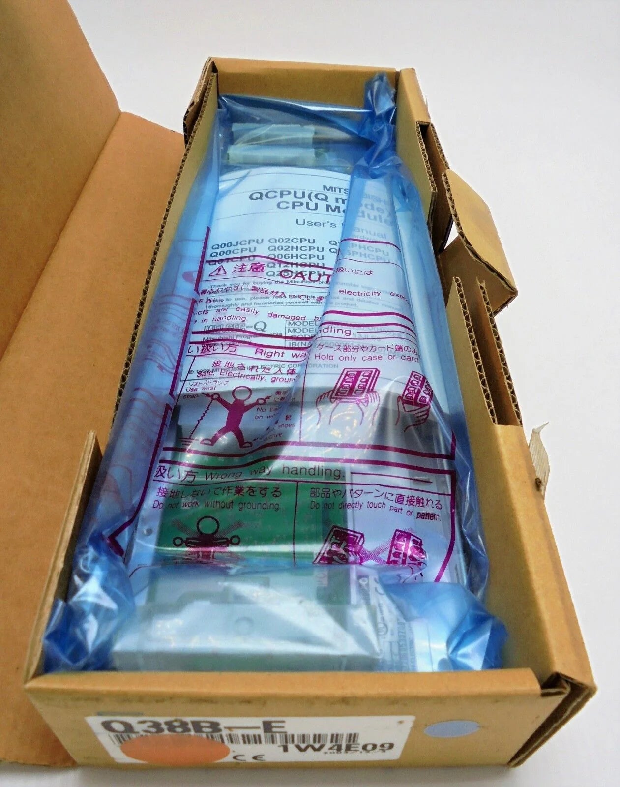 new MITSUBISHI Q38B-E BASE UNIT PLC IW4E09 - MITSUBISHI [1]