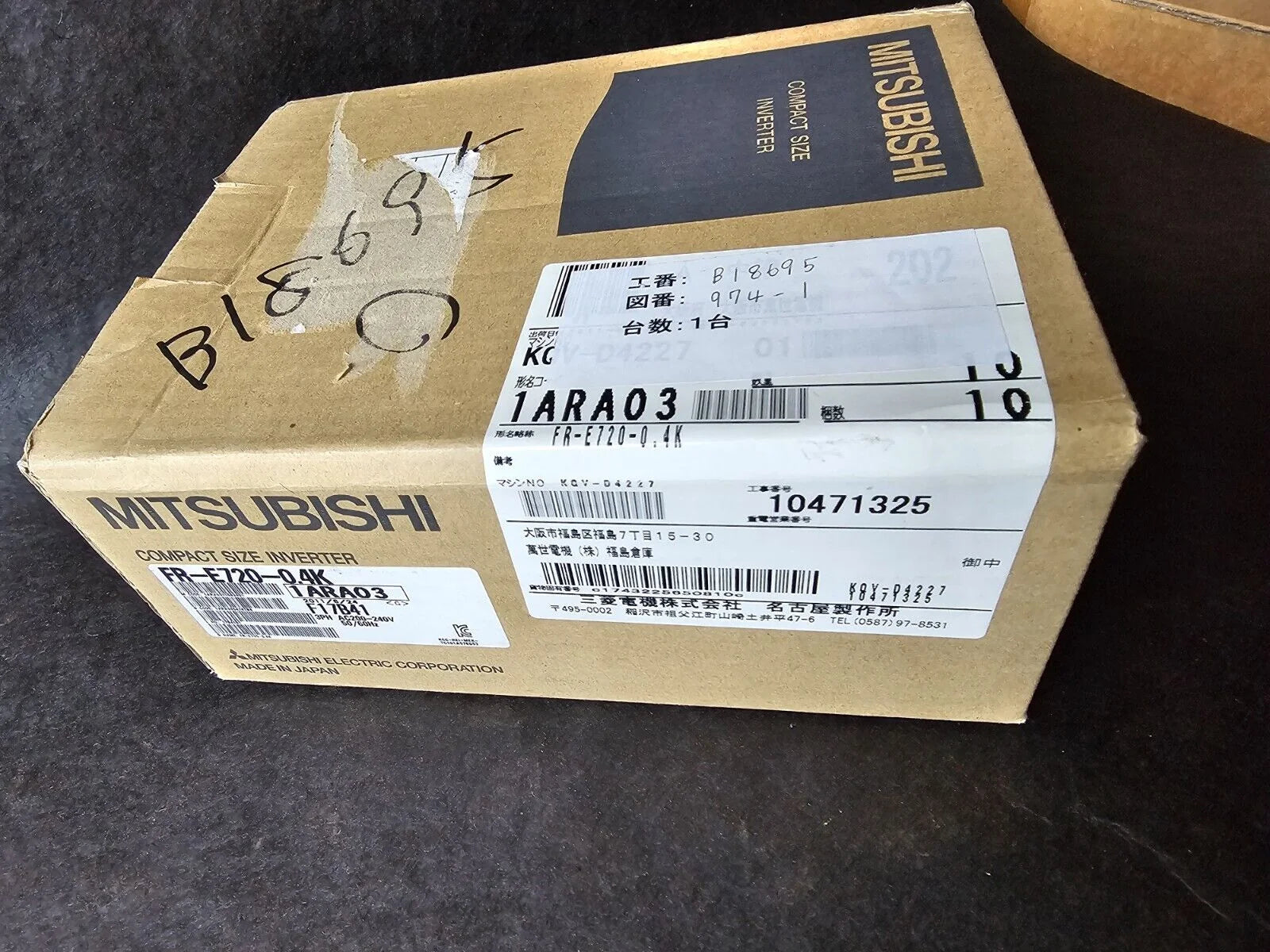 new Mitsubishi FR-E720-0.4K Inverter - MITSUBISHI [4]
