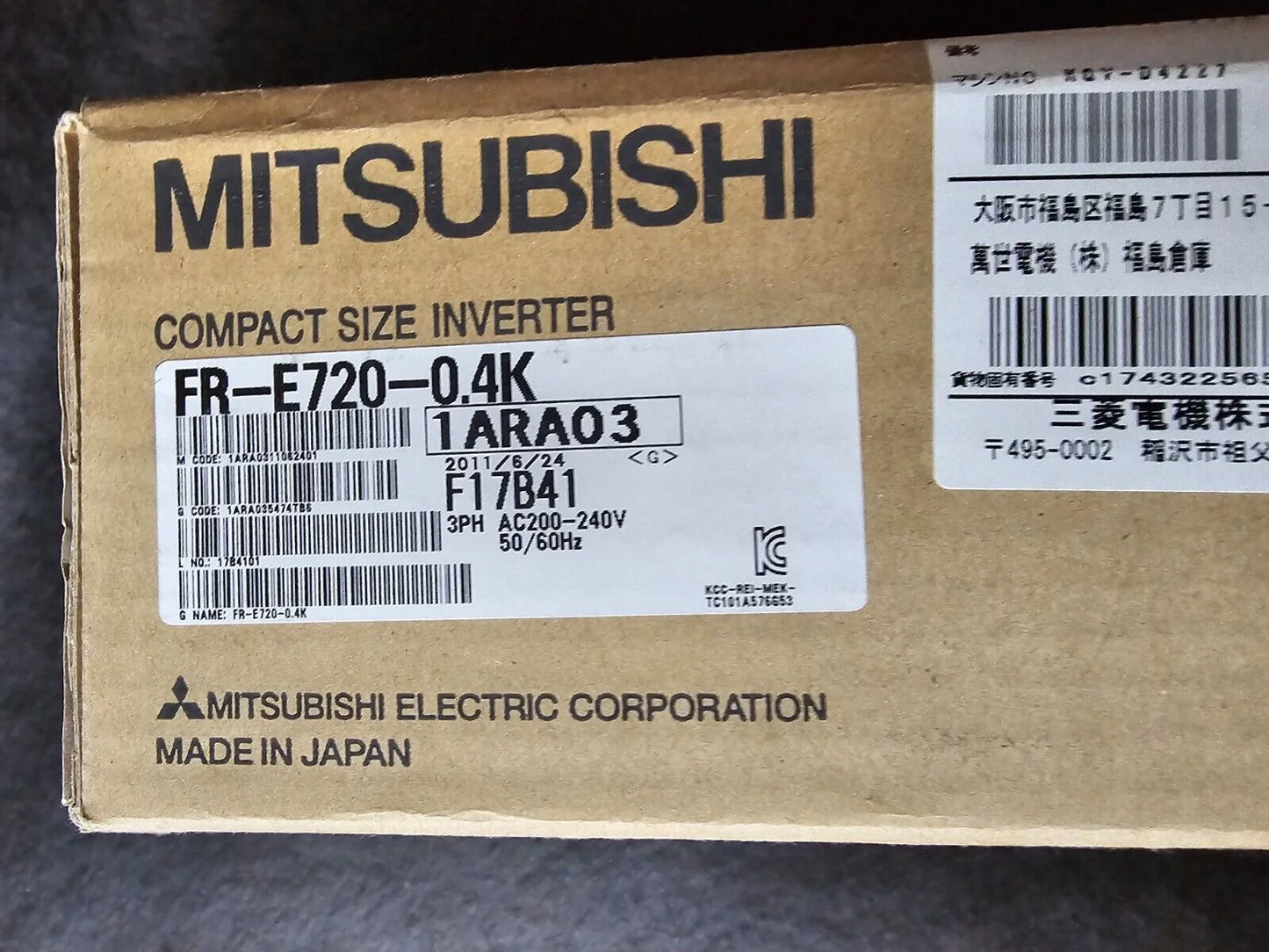 new Mitsubishi FR-E720-0.4K Inverter - MITSUBISHI [7]