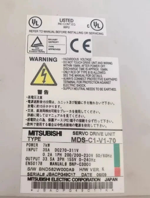 new Mitsubishi MDS-C1-V1-70 Servo Drive 1PC MDSC1V170 ping - MITSUBISHI [2]