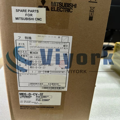 new Mitsubishi MDS-D-CV-37 SERVO DRIVE - MITSUBISHI [2]