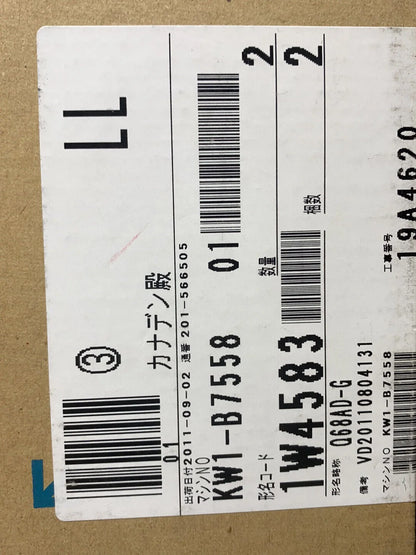 new Mitsubishi Q Series PLC Q68AD-G Isolated Channel Analog Module - MITSUBISHI [3]