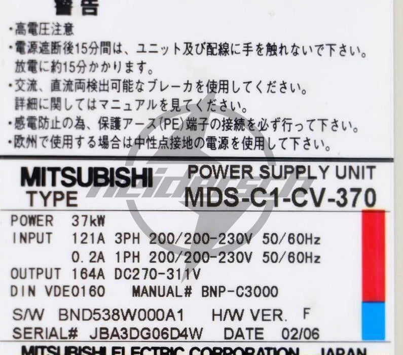 new ONE MITSUBISHI MDS-C1-CV-370 POWER SUPPLY - MITSUBISHI [3]
