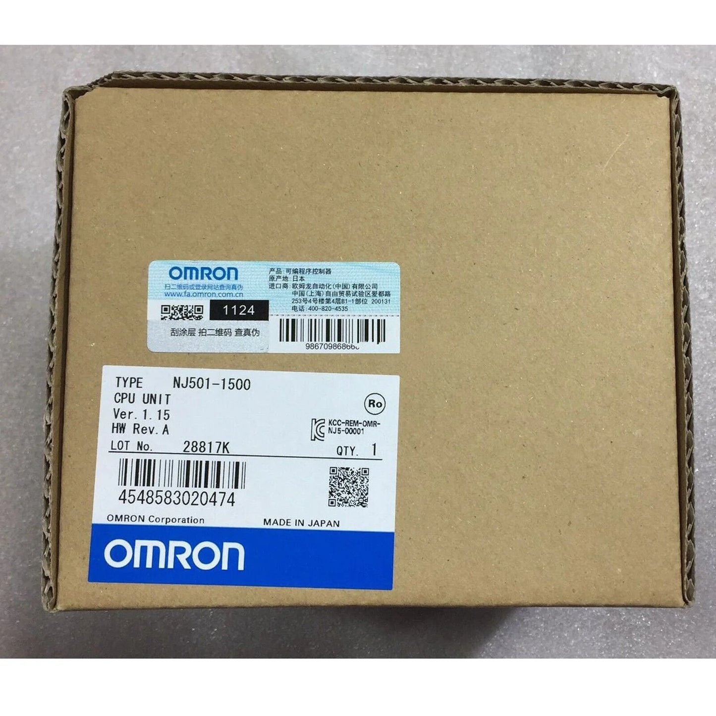 new ONE OMRON CPU NJ501-1500 model - OMRON [2]