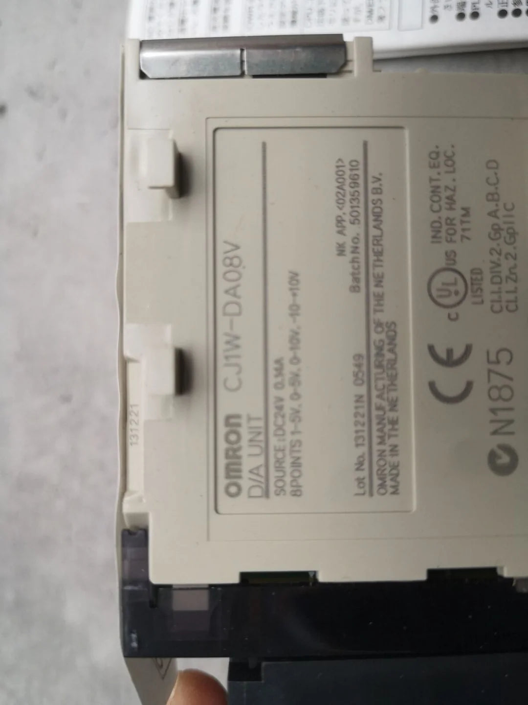 new Omron CJ1W-DA08V Analog Output Unit CJ1WDA08V - KOEED [2]