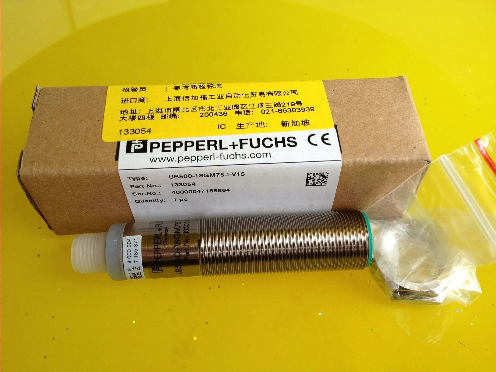 new One PEPPERL+FUCHS UB500-18GM75-I-V15 - PEPPERL+FUCHS [2]