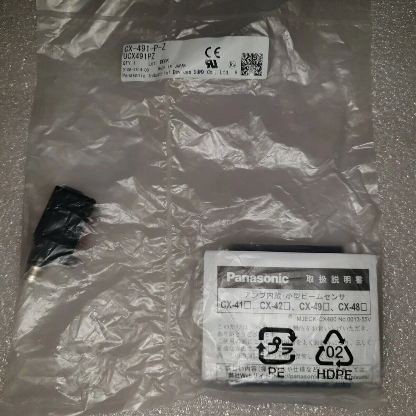 new PANASONIC CX-491-P-Z Photoelectric Sensor - PANASONIC [2]
