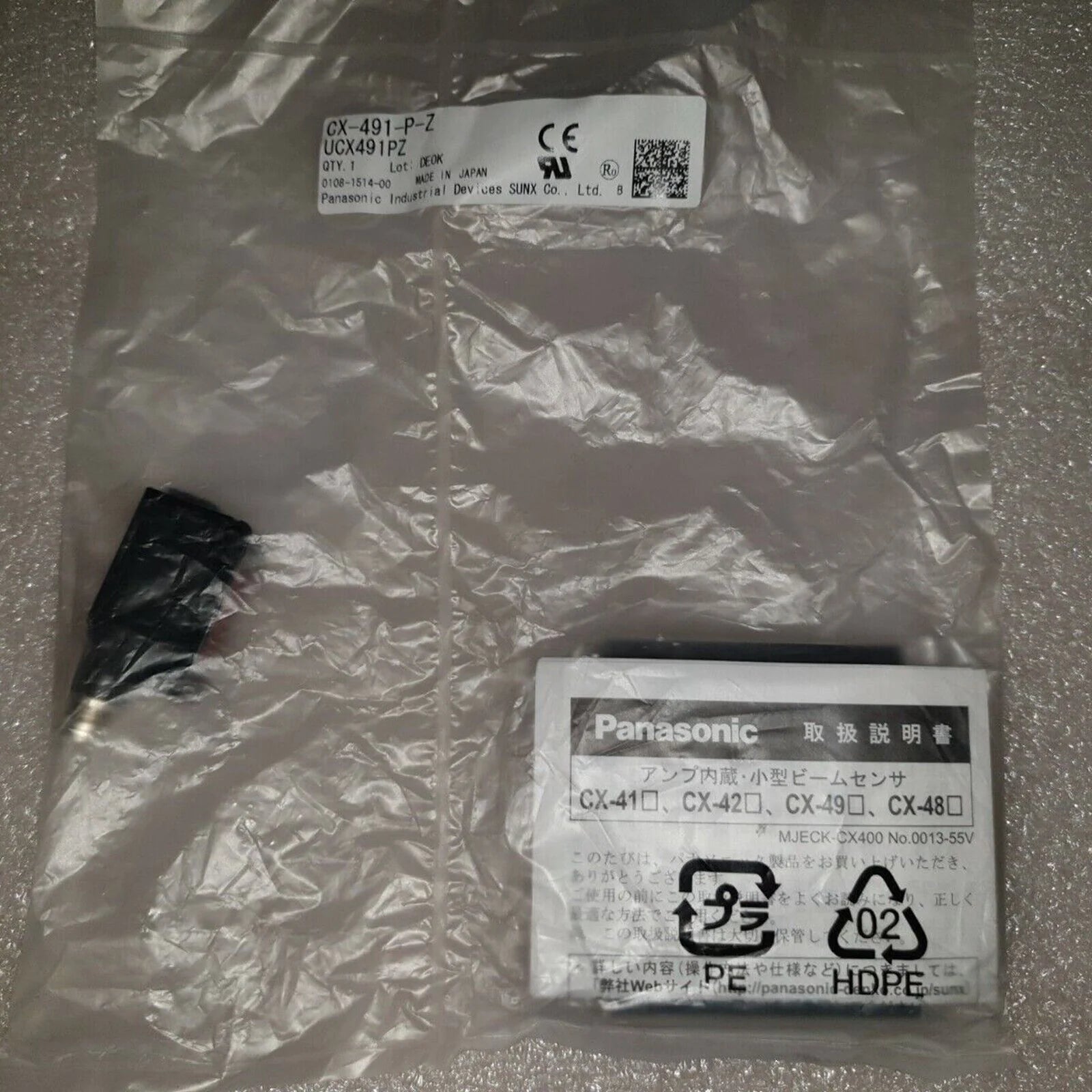 new PANASONIC CX-491-P-Z Photoelectric Sensor - PANASONIC [2]
