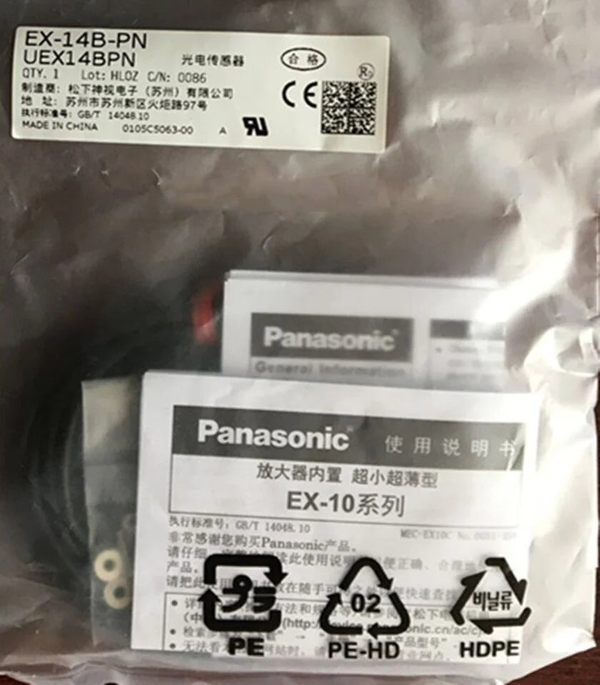 new Panasonic EX-14B-PN Photoelectric Sensor 1PC EX14BPN - PANASONIC [1]