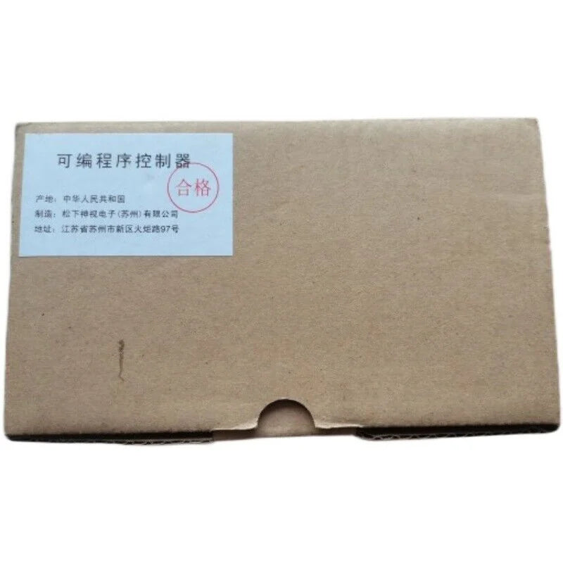new Panasonic PLC Host AFPXHC40T-F FP-XH C40T Programmable Controller - PANASONIC [5]