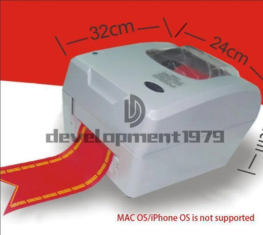 new S108B THERMAL TRANSFER RIBBON PRINTER Ribbon machine 110-220V - XYC SOLUTIONS [2]