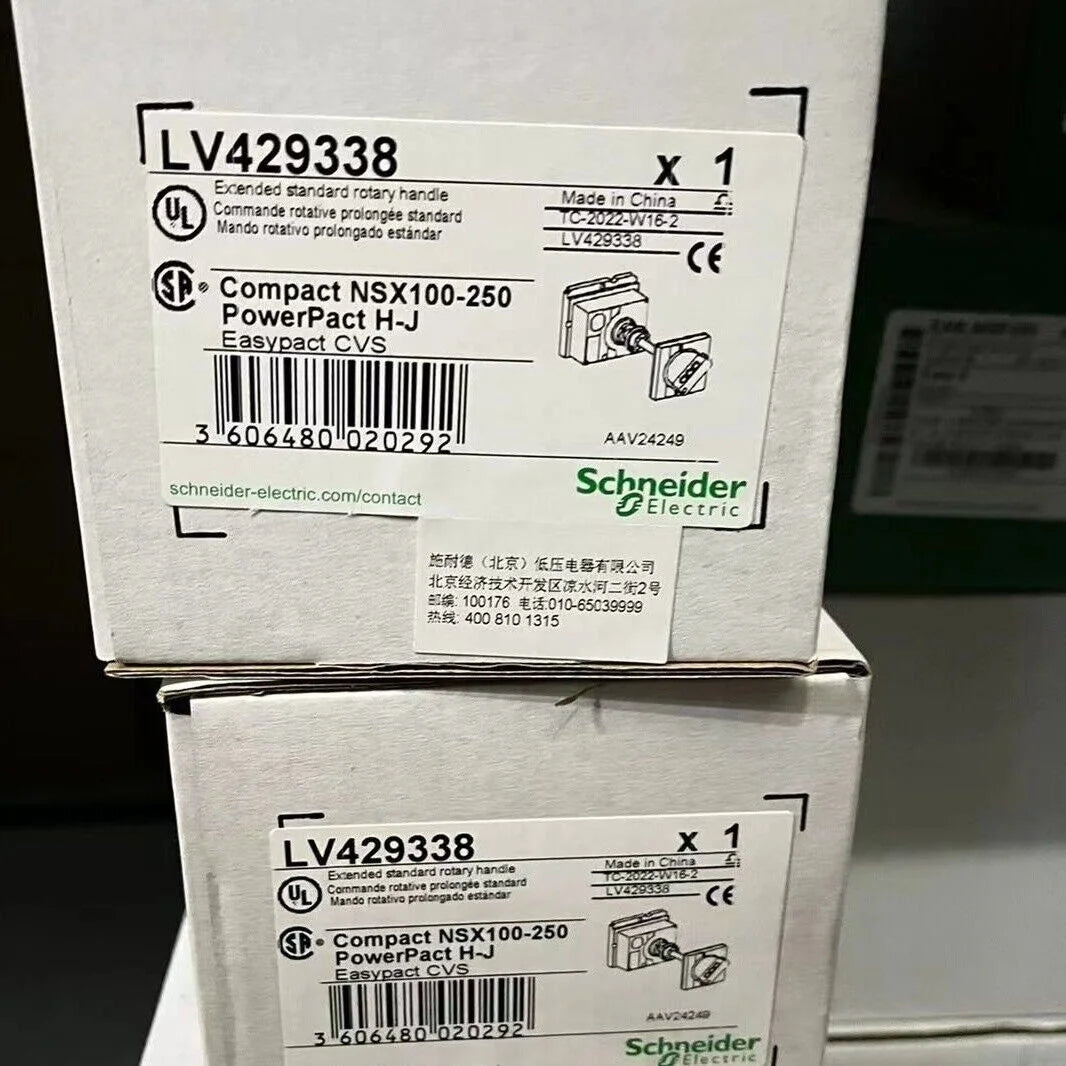 new SCHNEIDER LV429338 Extended Rotary Handle - SCHNEIDER [3]