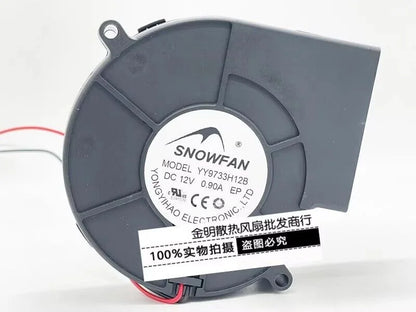new SNOWFAN YY9733H12B Turbo Cooling Fan DC12V 0.90A 2-Wire Blower - SNOWFAN [1]