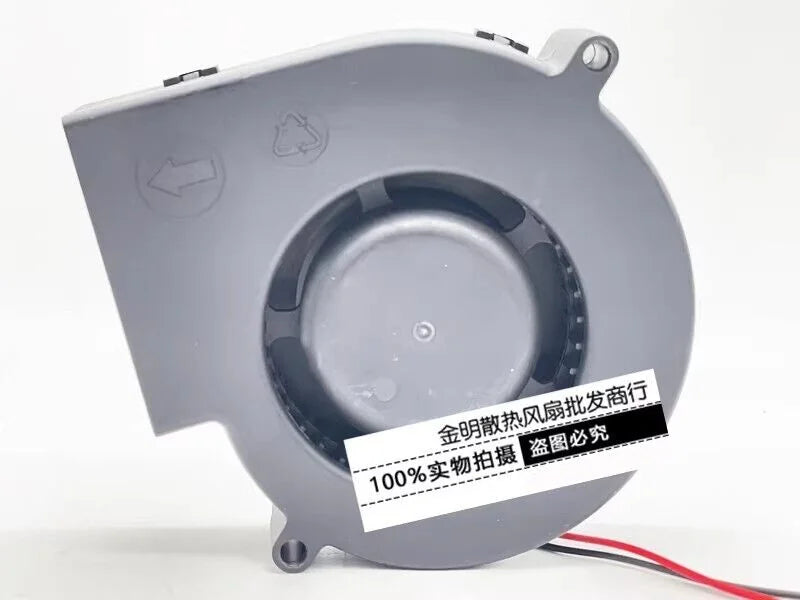 new SNOWFAN YY9733H12B Turbo Cooling Fan DC12V 0.90A 2-Wire Blower - SNOWFAN [2]