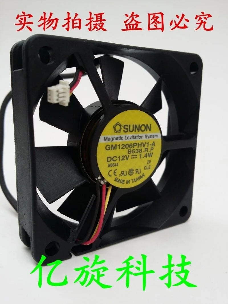 new SUNON GM1206PHV1-A B538. R.P 12V for BenQ Acer Autocode projector fan - SUNON [1]