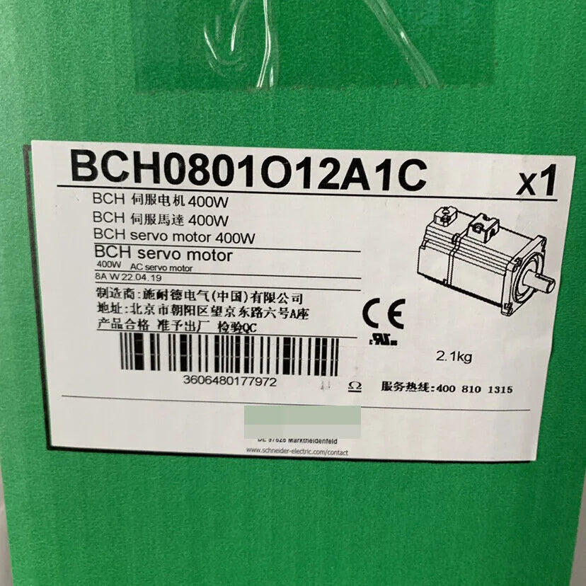 new Schneider BCH0801O12A1C Servo Motor ping 1PC - SCHNEIDER ELECTRIC [3]