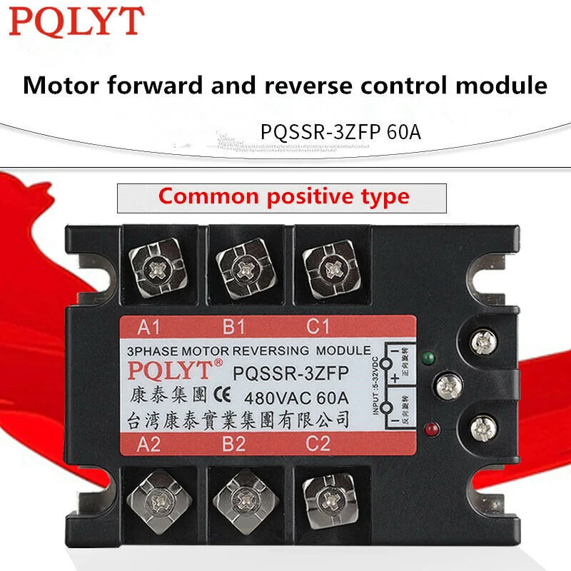 new Three-phase Motor Forward and Reverse Solid State Relay PQSSR-3ZFP 60A - KOEED [1]